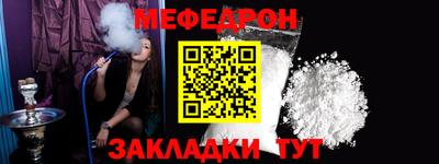 твердый Кулебаки