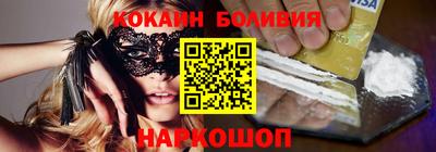 эйфоретик Кумертау