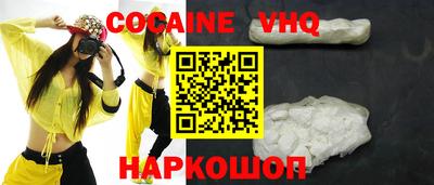 эйфоретик Кумертау