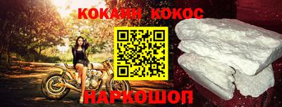 твердый Кулебаки
