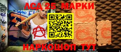 эйфоретик Кумертау