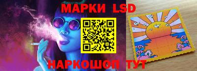 эйфоретик Кумертау
