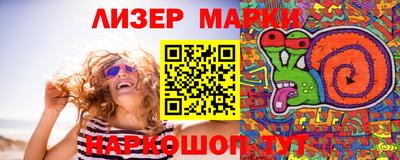 эйфоретик Кумертау