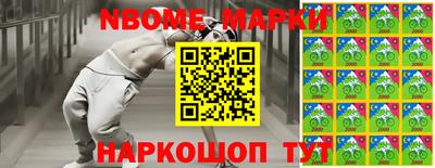 эйфоретик Кумертау