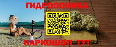 mdma Кунгур