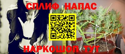 твердый Кулебаки