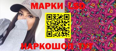 mdma Кунгур