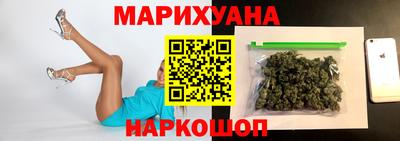 эйфоретик Кумертау