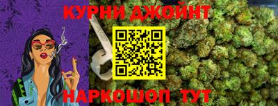 mdma Кунгур