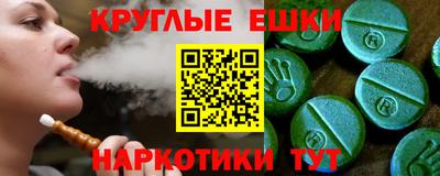 mdma Кунгур