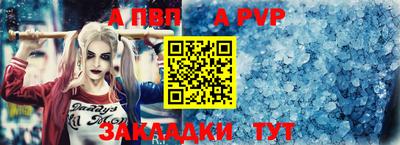 твердый Кулебаки