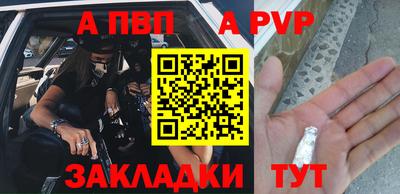 твердый Кулебаки
