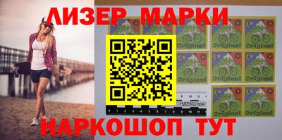 mdma Кунгур