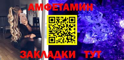 твердый Кулебаки