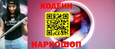 эйфоретик Кумертау