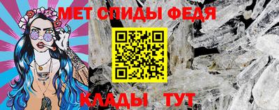 эйфоретик Кумертау