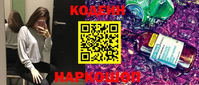 эйфоретик Кумертау