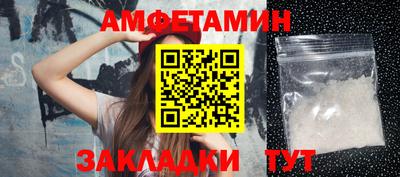 твердый Кулебаки