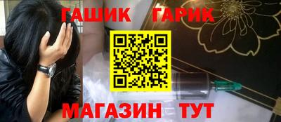 эйфоретик Кумертау