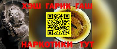 твердый Кулебаки