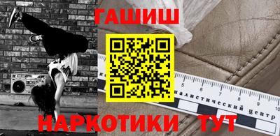 эйфоретик Кумертау