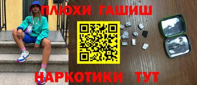 mdma Кунгур