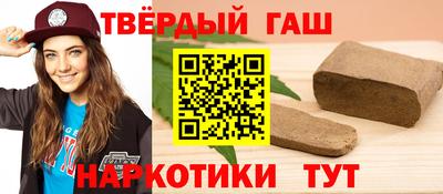 mdma Кунгур