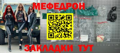 твердый Кулебаки