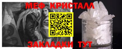 твердый Кулебаки
